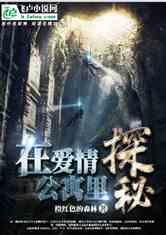 网上买菜怎么买更划算？游戏画面